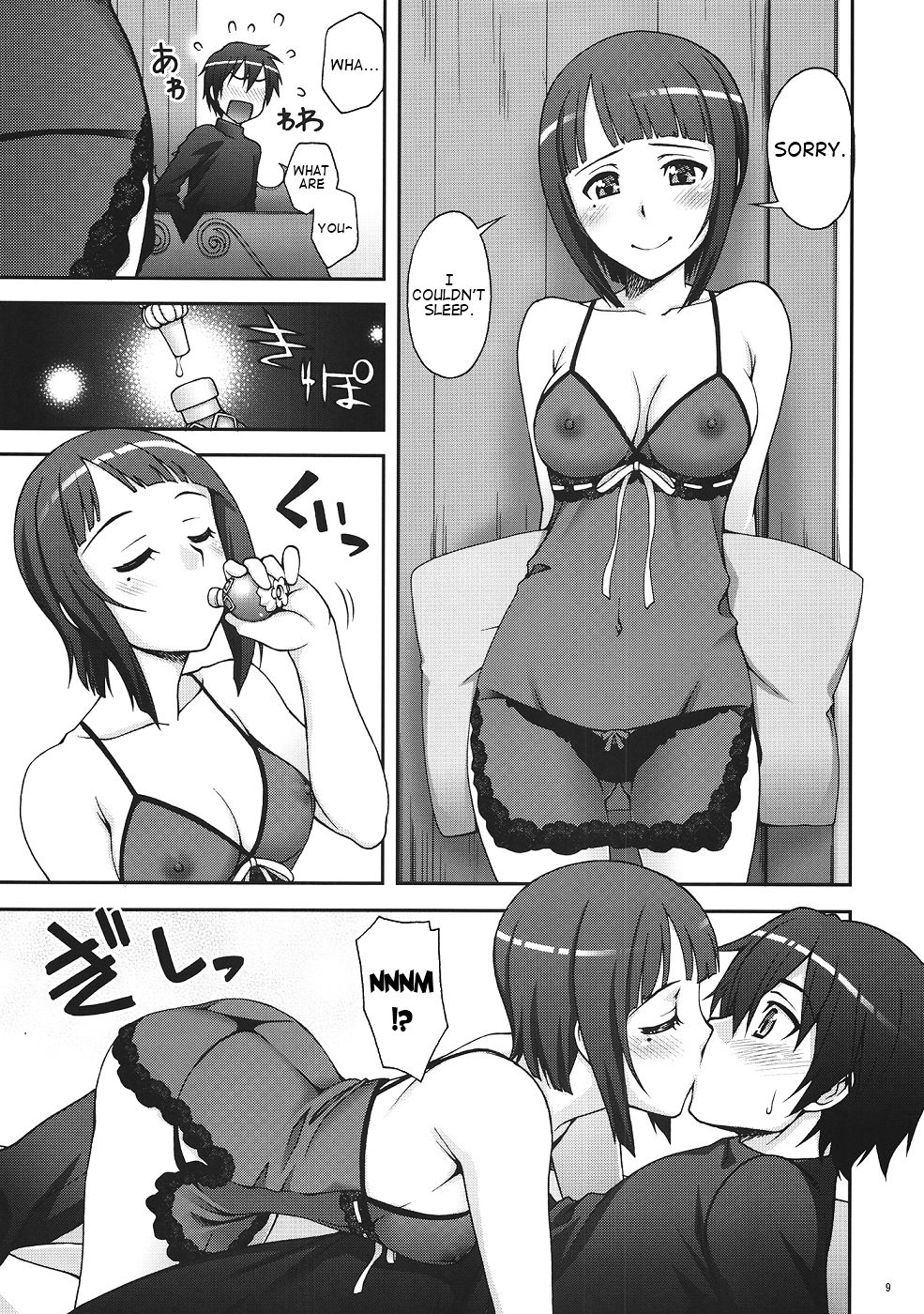 Hentai Manga Comic-Delphinium Madonna-Chapter 1-8